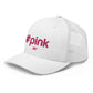 Nutribal® THE PINK MESH Unisex Snapback Cap